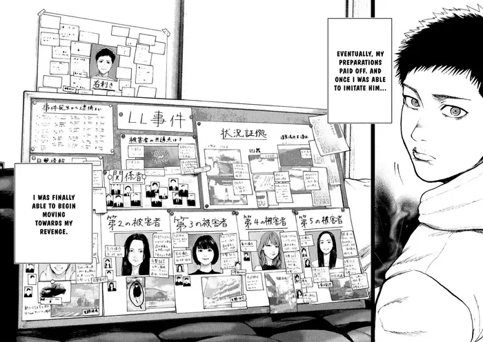 The Killer Inside Chapter 47 image 04_optimized